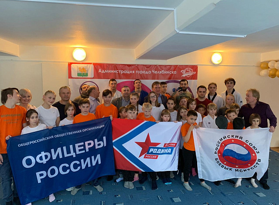 Рабочий визит Алексея Рылеева и Виктора Присняка в Челябинскую область, 27.02.2020