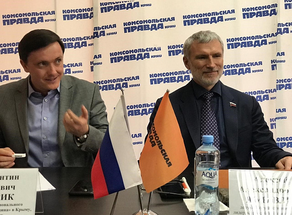 Рабочий визит Алексея Журавлева в Республику Крым, 29.03.2018