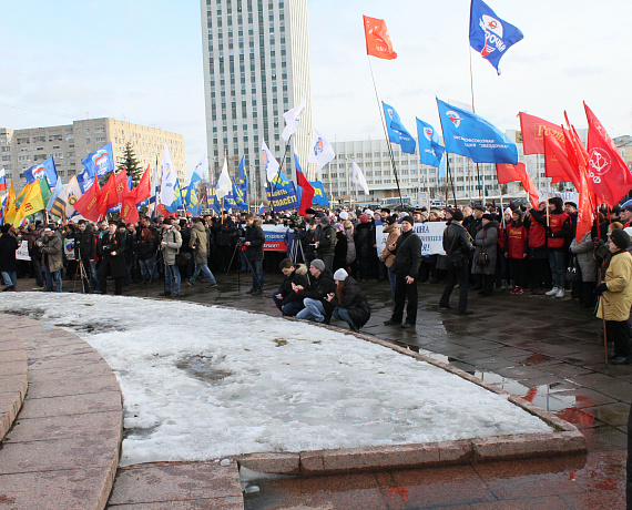 Родинцы Архангельска вышли на митинг в поддержку народа Крыма