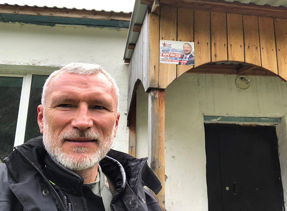 Рабочий визит Алексея Журавлева в Республику Алтай, август 2019