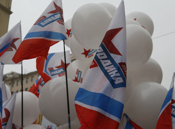Шествие и митинг ко Дню народного единства, 04.11.2016