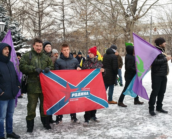 Столичные соратники приняли участие в митинге "За свободу курдского народа!"