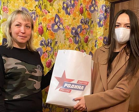 Кировская "РОДИНА" подвела итоги первого этапа областной акции "Помоги ближнему"