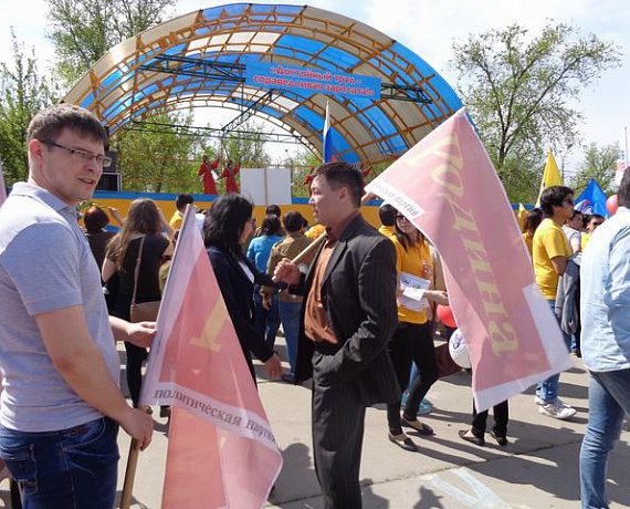 Родинцы Калмыкии отметили Первомай