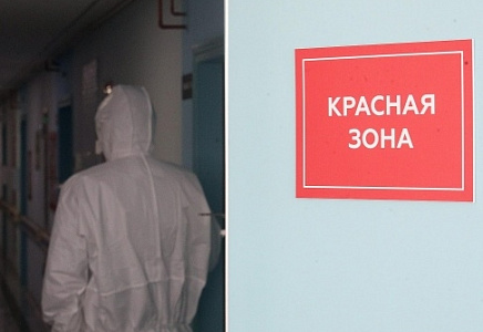 "РОДИНА" РАЗБЕРЕТСЯ, ПОЧЕМУ МЕДИКИ ХАКАСИИ НЕ ПОЛУЧАЮТ НАДБАВКИ ЗА РАБОТУ В "КРАСНОЙ ЗОНЕ"
