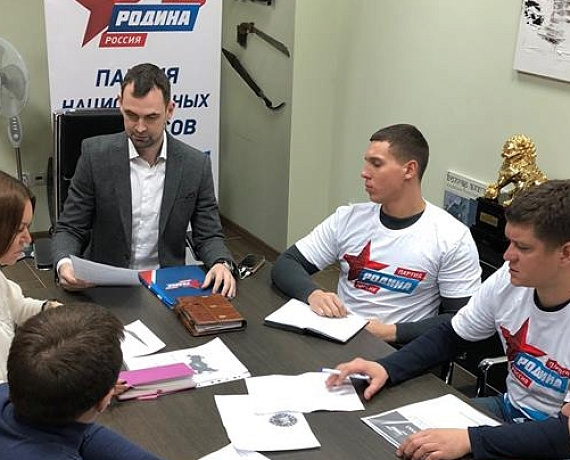 "РОДИНА" Татарстана приступила к реализации проекта "Наказ Президенту"