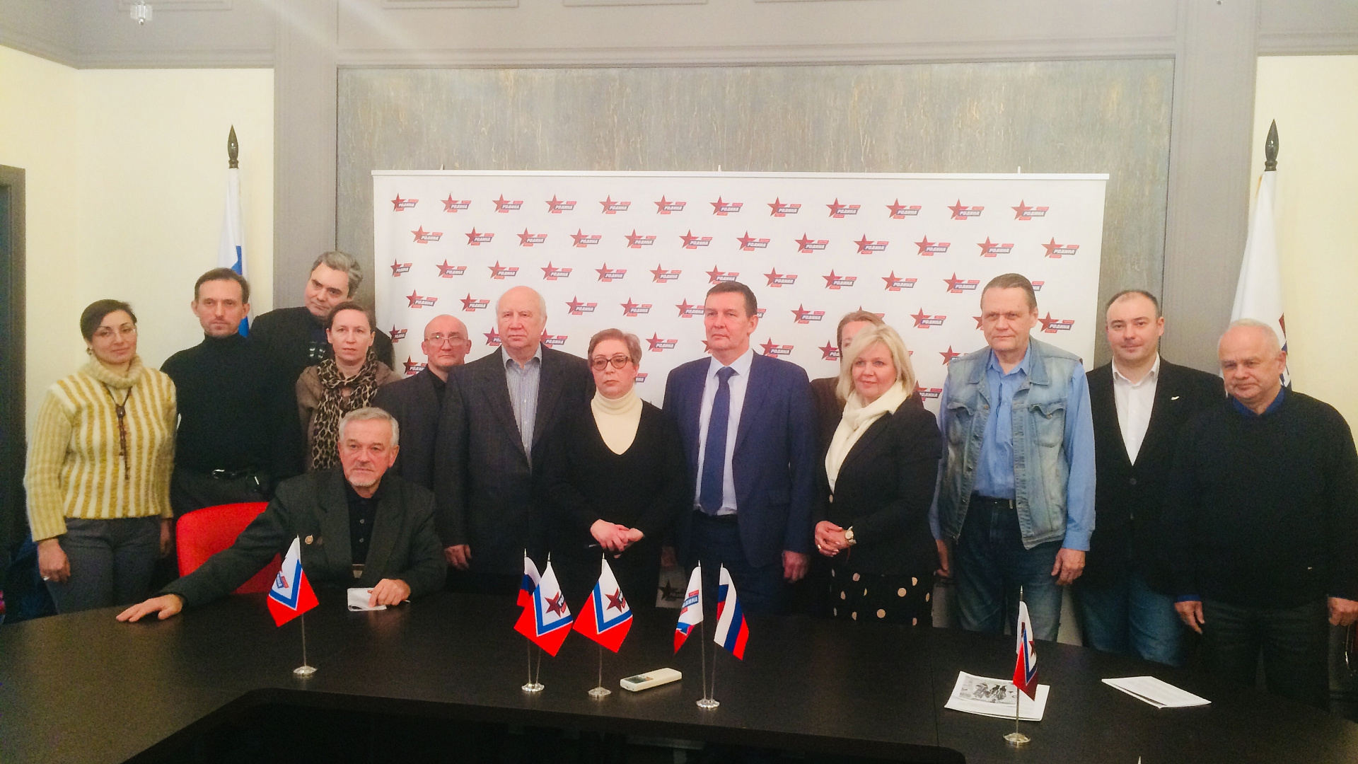 "РОДИНА" Москвы подвела итоги акции "Наказ Президенту"