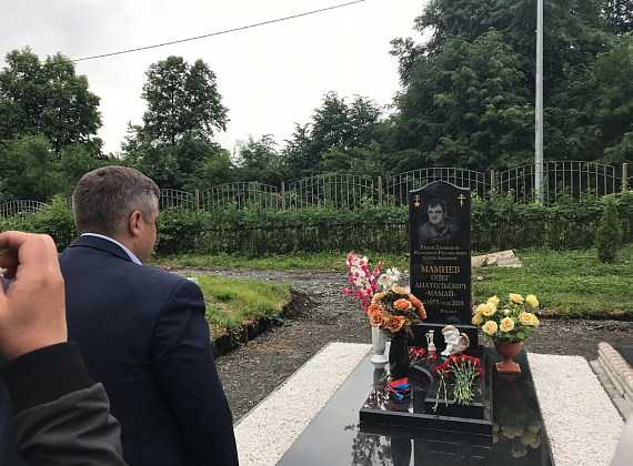 Рабочий визит Алексея Рылеева в Северную Осетию, 05.06.2019