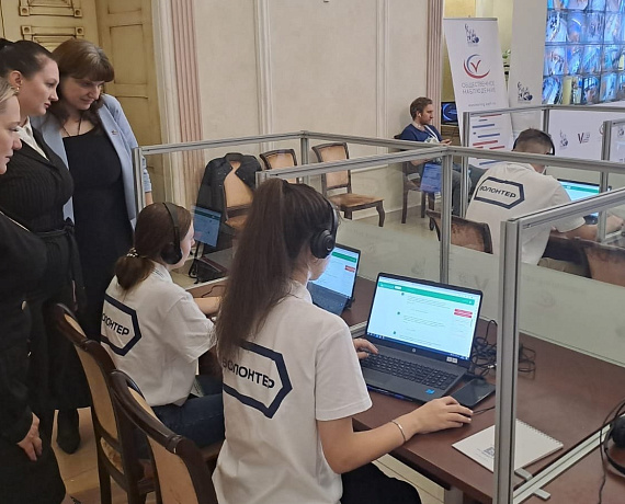 Родинцы посетили Ситуационный центр по контролю за голосованием в Общественной палате