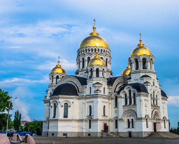 Новочеркасская "РОДИНА" объявляет конкурс на разработку бренда города
