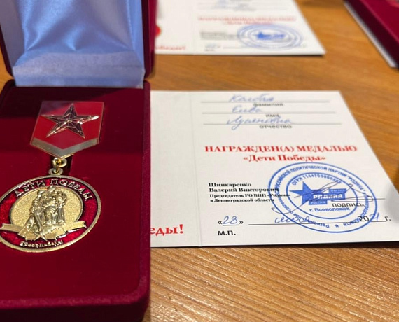 Журавлев: Патриотический проект партии "РОДИНА" "Дети Победы" продолжается!