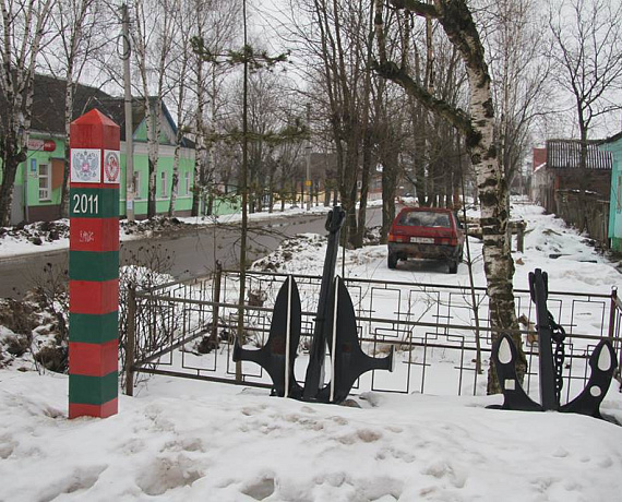 Ярославская "РОДИНА" организовала поездку в музей Русского флота
