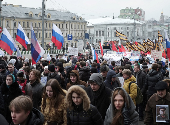 Колонна "РОДИНЫ" на шествии в поддержку русских на Украине, Москва, 2 марта 2014 г.