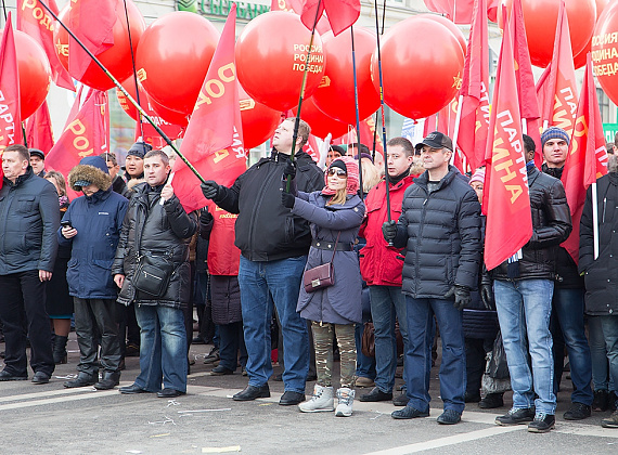 Партия "РОДИНА" - на акции "Мы едины!", 04.11.2014 (2 часть)