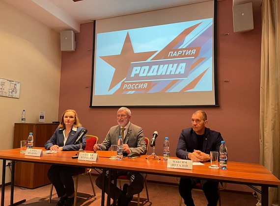 Рабочий визит Алексея Журавлева в Республику Коми, 24.05.2021