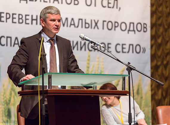 Делегация "РОДИНЫ" на Чрезвычайном съезде "Спасти российское село", 06.03.2016 (часть 2)
