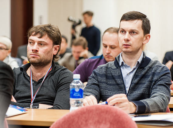 Межрегиональный политический семинар партии "РОДИНА", 04.12.2015