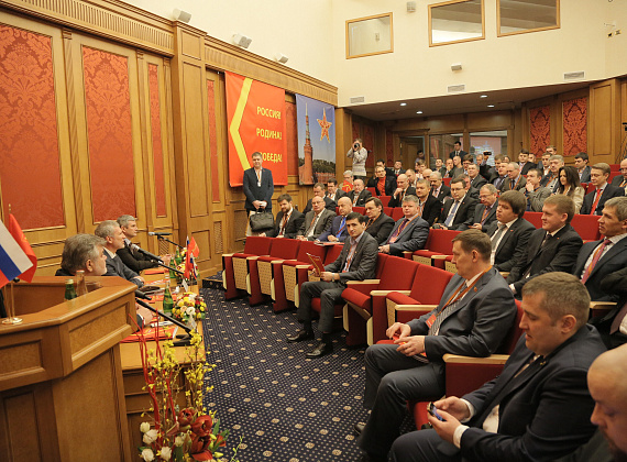 Расширенное заседание Политсовета партии "РОДИНА", 20.02.2015 (1 часть)