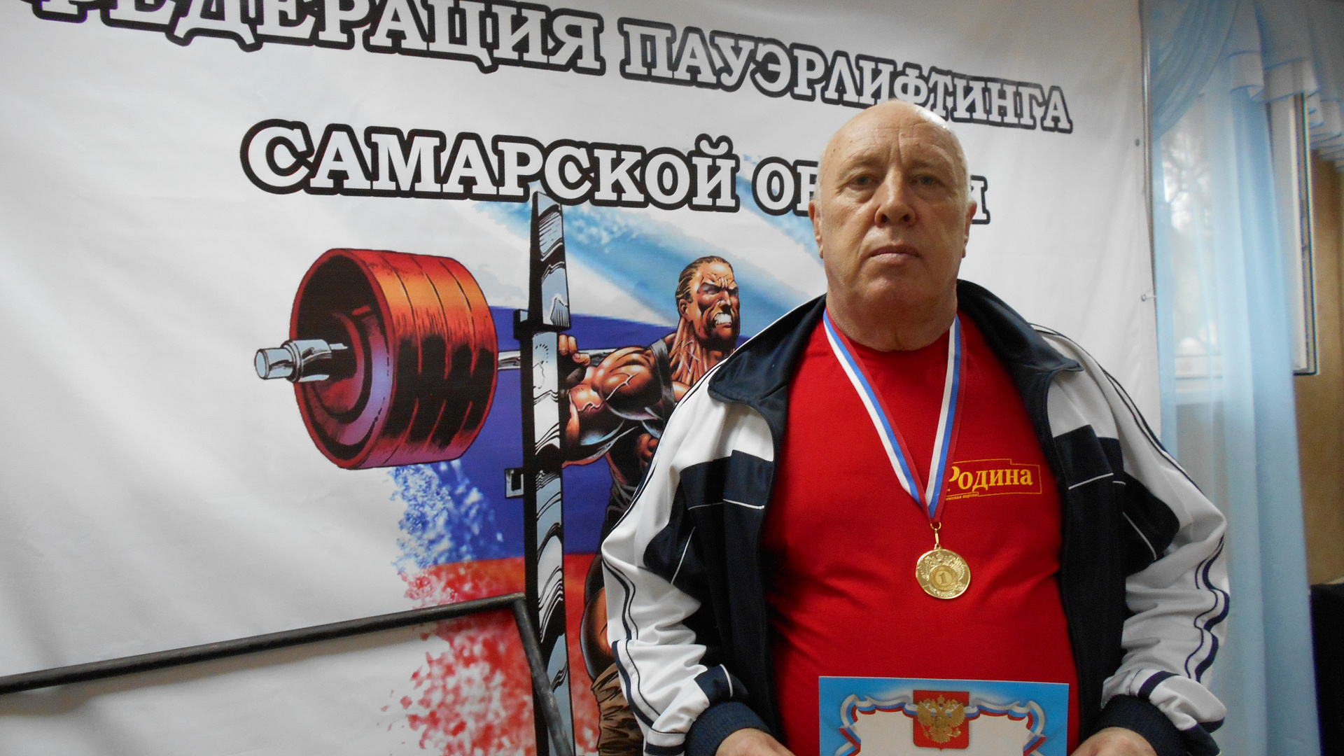 Соратник выиграл чемпионат Самары по пауэрлифтингу