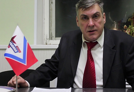 Эдуард Качановский:  Смоляне за Президента, за Родину, за Победу!