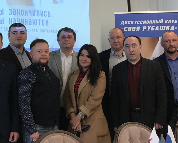 Бирюков и Ахматов провели встречу с политиками Владимирской области
