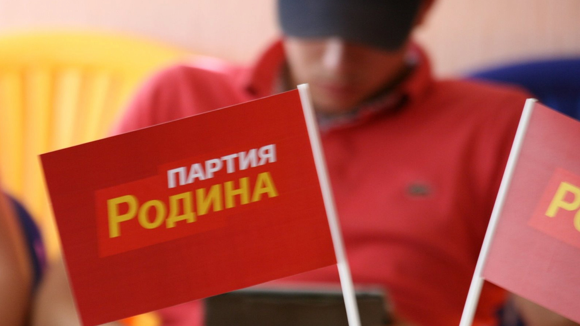 Активисты обсудили вопросы по оказанию гуманитарной помощи Донбассу