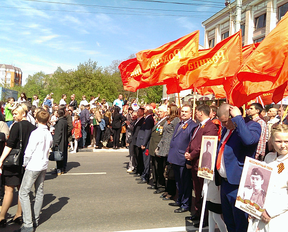 Брянские родинцы отметили День Великой Победы (фото)