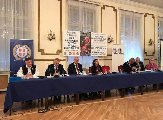 Рабочий визит Алексея Журавлев в Республику Сербию, 21-23.03.2019