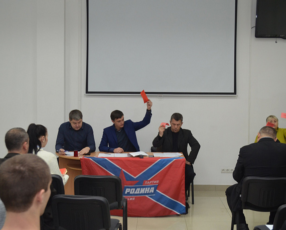 Константин Кнырик возглавил крымскую "РОДИНУ"