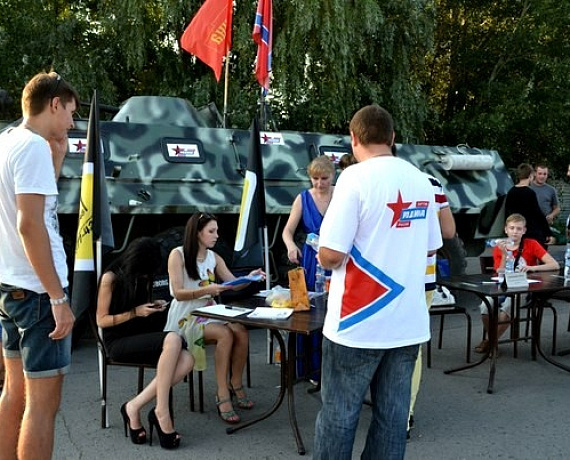 Липецкие партийцы провели конкурс на знание ПДД