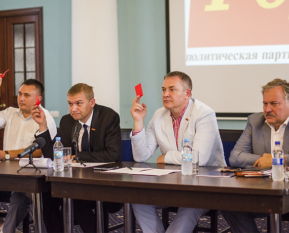 "РОДИНА" определилась с кандидатами на выборы в Севастополе