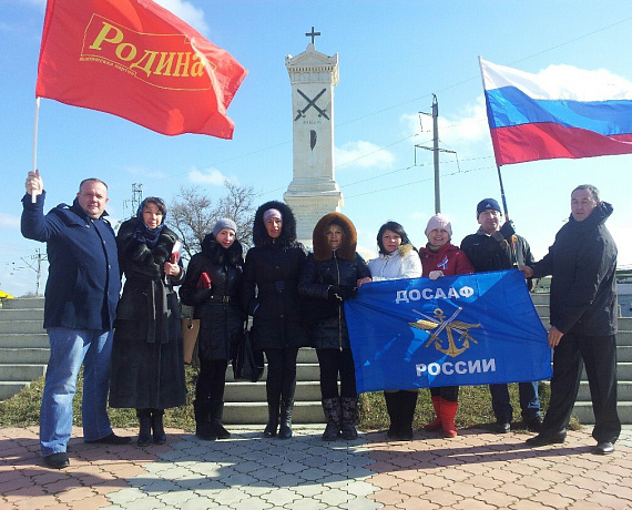 Социал-патриоты почтили память героев Крымской войны