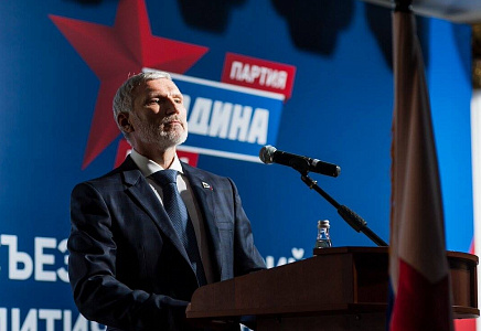 Лидер "РОДИНЫ": Хватит издеваться над пенсионерами!