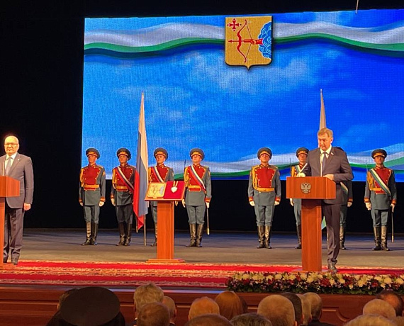 Журавлев принял участие в инаугурации губернатора Кировской области Соколова