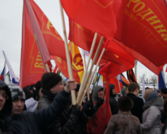 В Казани на площади Тысячелетия состоялся митинг "Мы вместе навсегда!"