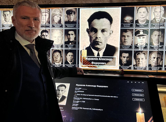Алексей Журавлев на выездном заседании комитета Госдумы по обороне (КВЦ "Патриот", 21.01.2022)