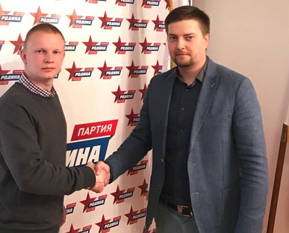 Отделение молодежного движения "ТИГРЫ РОДИНЫ" появилось в Воронежской области