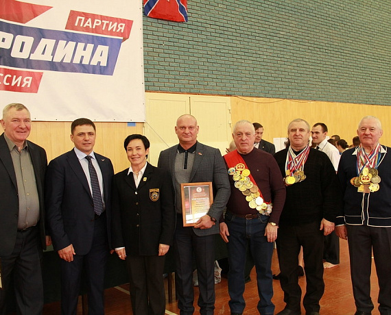 Самарская "РОДИНА" провела XX Фестиваль спортивных единоборств