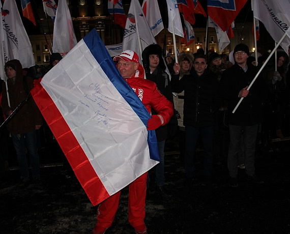 Самарская "РОДИНА" приняла участие в акции "Россия – Крым: Вместе навсегда!"