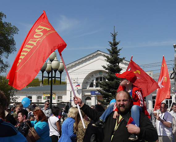 Тульские родинцы приняли участие в первомайском шествии