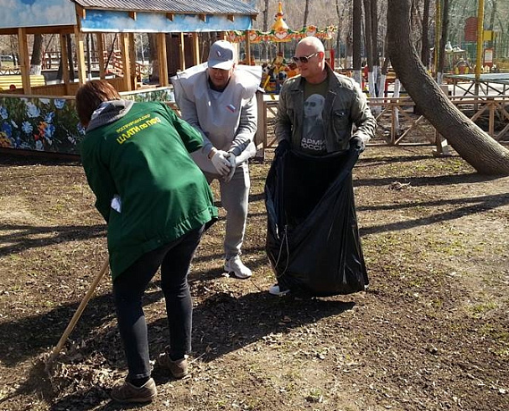 Самарская "РОДИНА" приняла участие в экологическом субботнике в парке "Дружба"