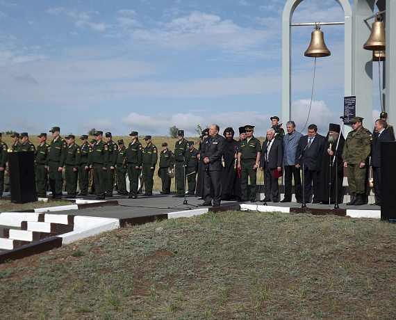 Оренбургские партийцы почтили память погибших на Тоцком полигоне в 1954 году
