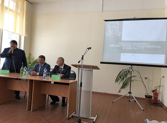 Рабочий визит Алексея Журавлева в Воронежскую область, 13-14.03.2018