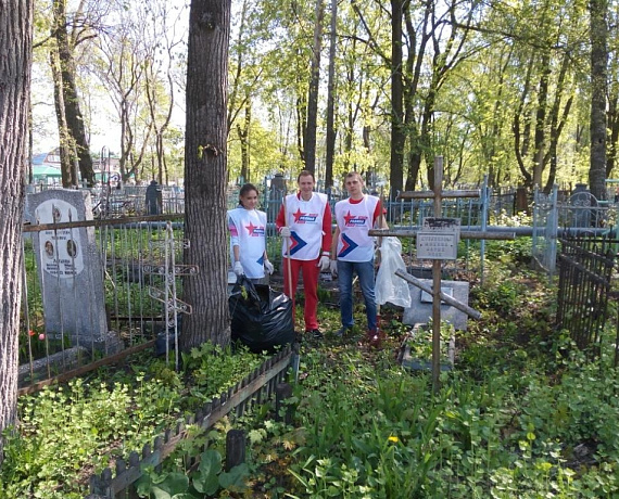 Ульяновские активисты "РОДИНЫ" организовали акцию по благоустройству воинских захоронений