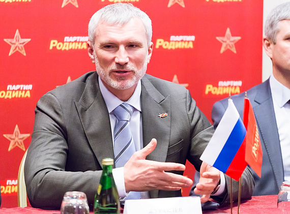 День партии "РОДИНА", 24.12.2014 (часть 3)