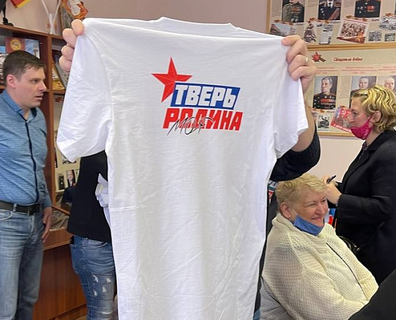 В Твери Журавлев с соратниками почтили память погибших героев у Обелиска Победы