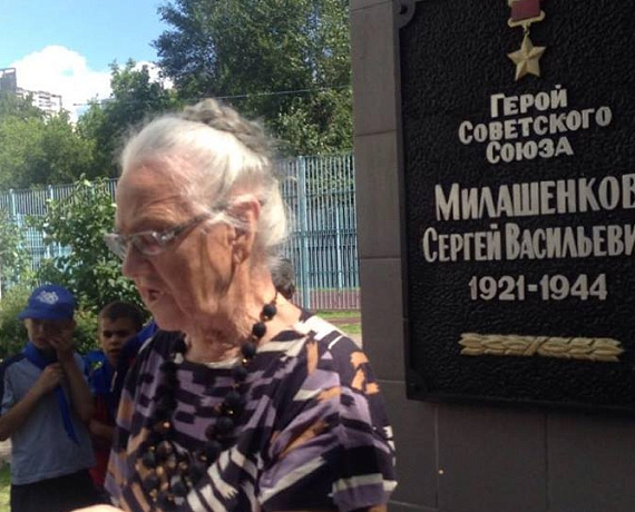 Московская "РОДИНА" не забывает ветеранов Великой Отечественной войны