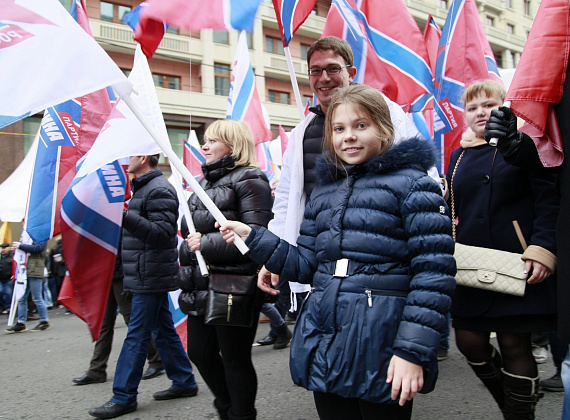 Партия "РОДИНА" приняла участие в шествии и митинге "Мы едины!", 04.11.2015