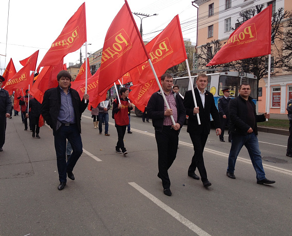 Родинцы Чувашии приняли участие в Первомае