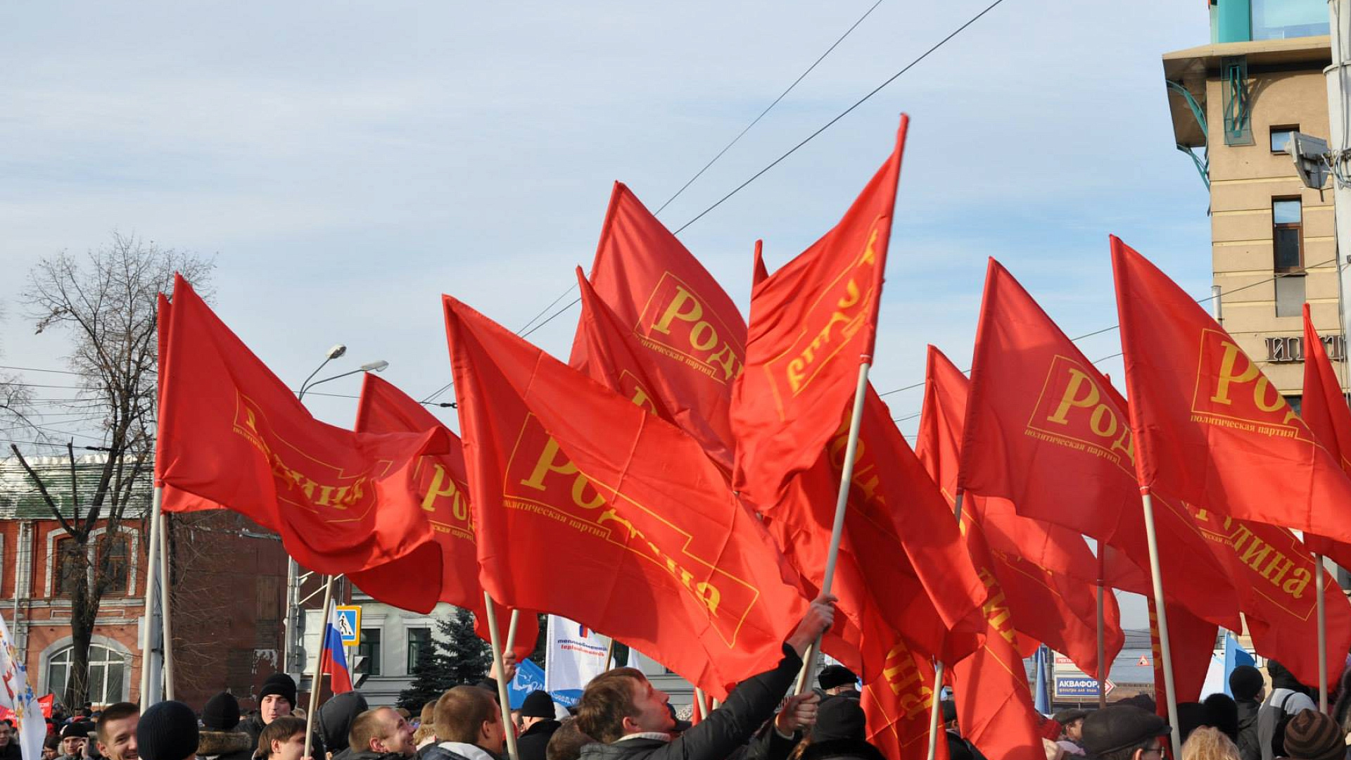 Социал-патриоты отметили День народного единства в Нижнем Новгороде